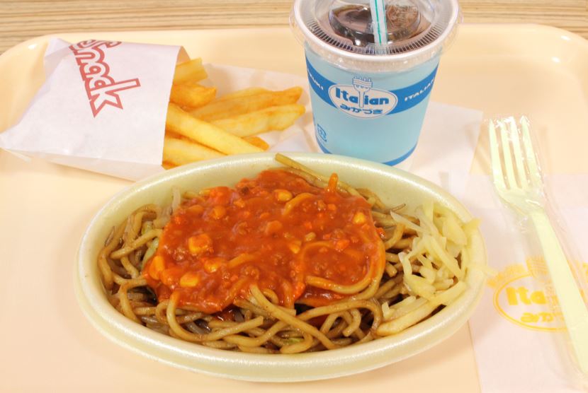 イタリアン"