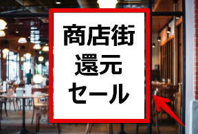 審査NG例